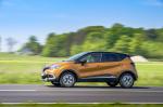 Renault Captur 2017 года (WW)